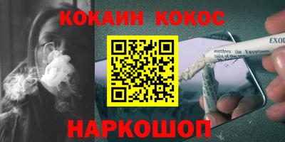 PSILOCYBIN Будённовск