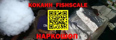 героин Бугуруслан