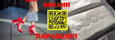 MESCALINE Бузулук