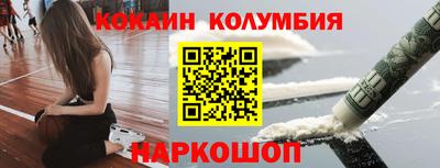 PSILOCYBIN Будённовск