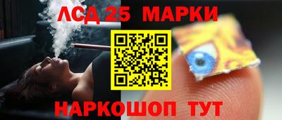 PSILOCYBIN Будённовск