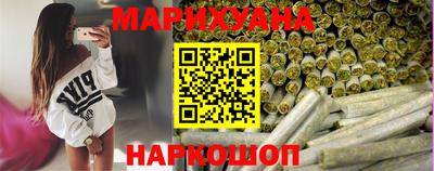 MESCALINE Бузулук