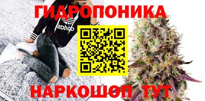 героин Бугуруслан