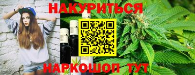 героин Бугуруслан