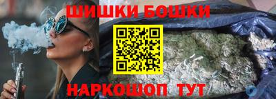 PSILOCYBIN Будённовск