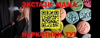 PSILOCYBIN Будённовск