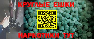 героин Бугуруслан
