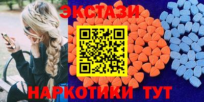 героин Бугуруслан
