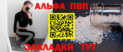 хмурый Изобильный