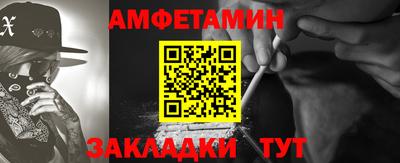 MESCALINE Бузулук