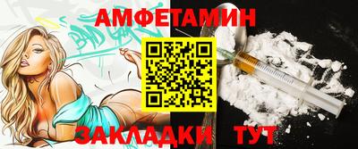 PSILOCYBIN Будённовск