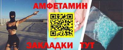 героин Бугуруслан