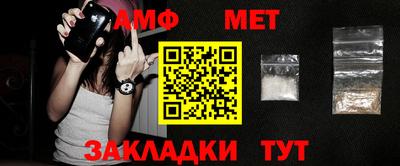 mdma Ирбит
