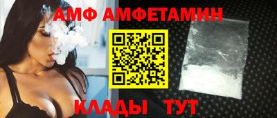 PSILOCYBIN Будённовск