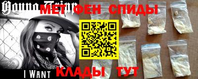 MESCALINE Бузулук