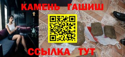 PSILOCYBIN Будённовск