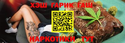 PSILOCYBIN Будённовск