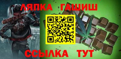 героин Бугуруслан