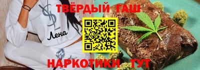 MESCALINE Бузулук