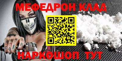 героин Бугуруслан