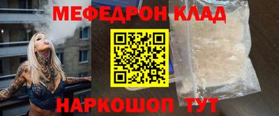 PSILOCYBIN Будённовск