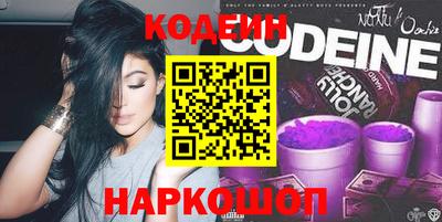 PSILOCYBIN Будённовск
